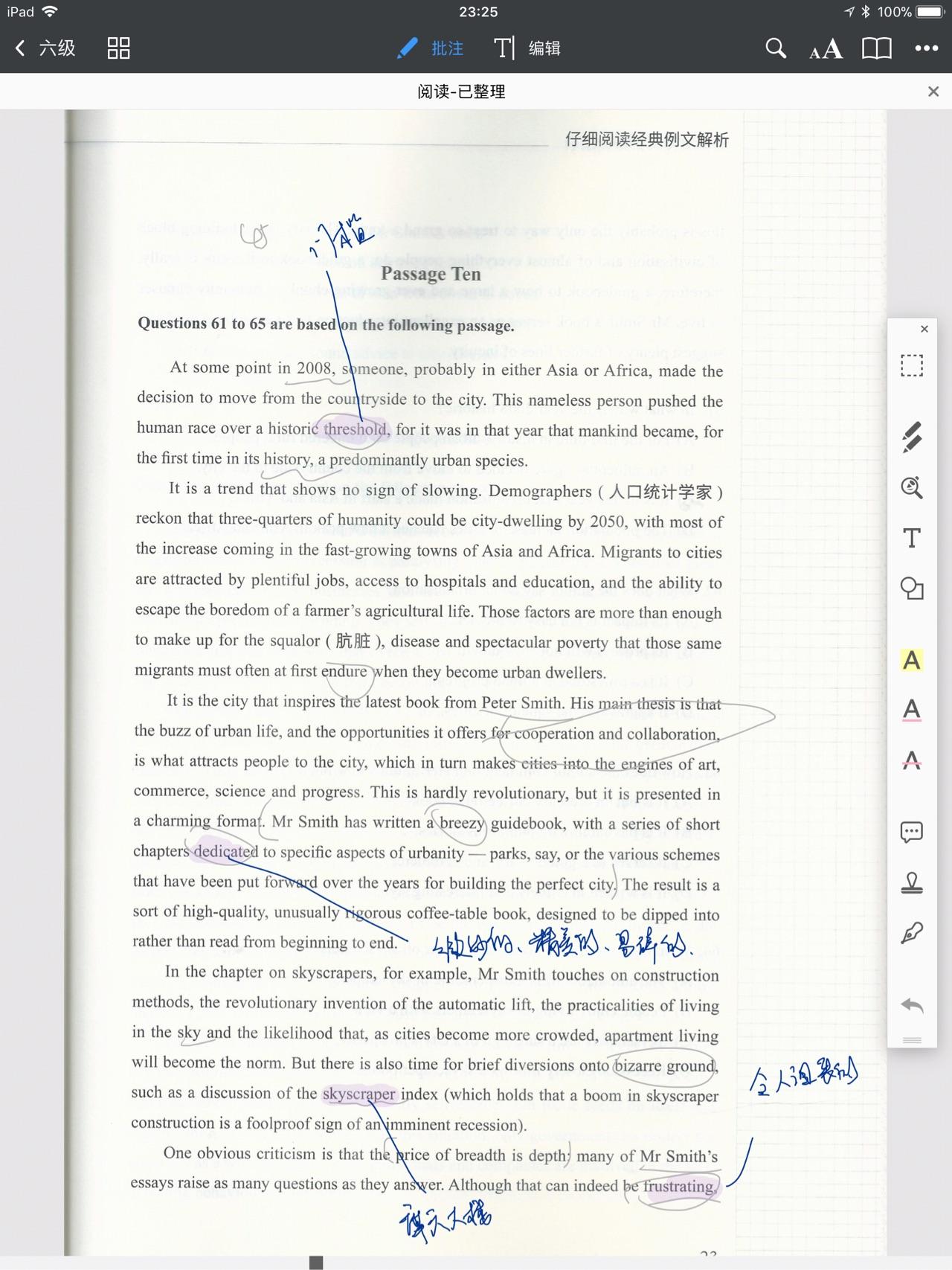 app for mac that is a blue tooth keyboard emulator app for mac that is a blue tooth keyboard emulator