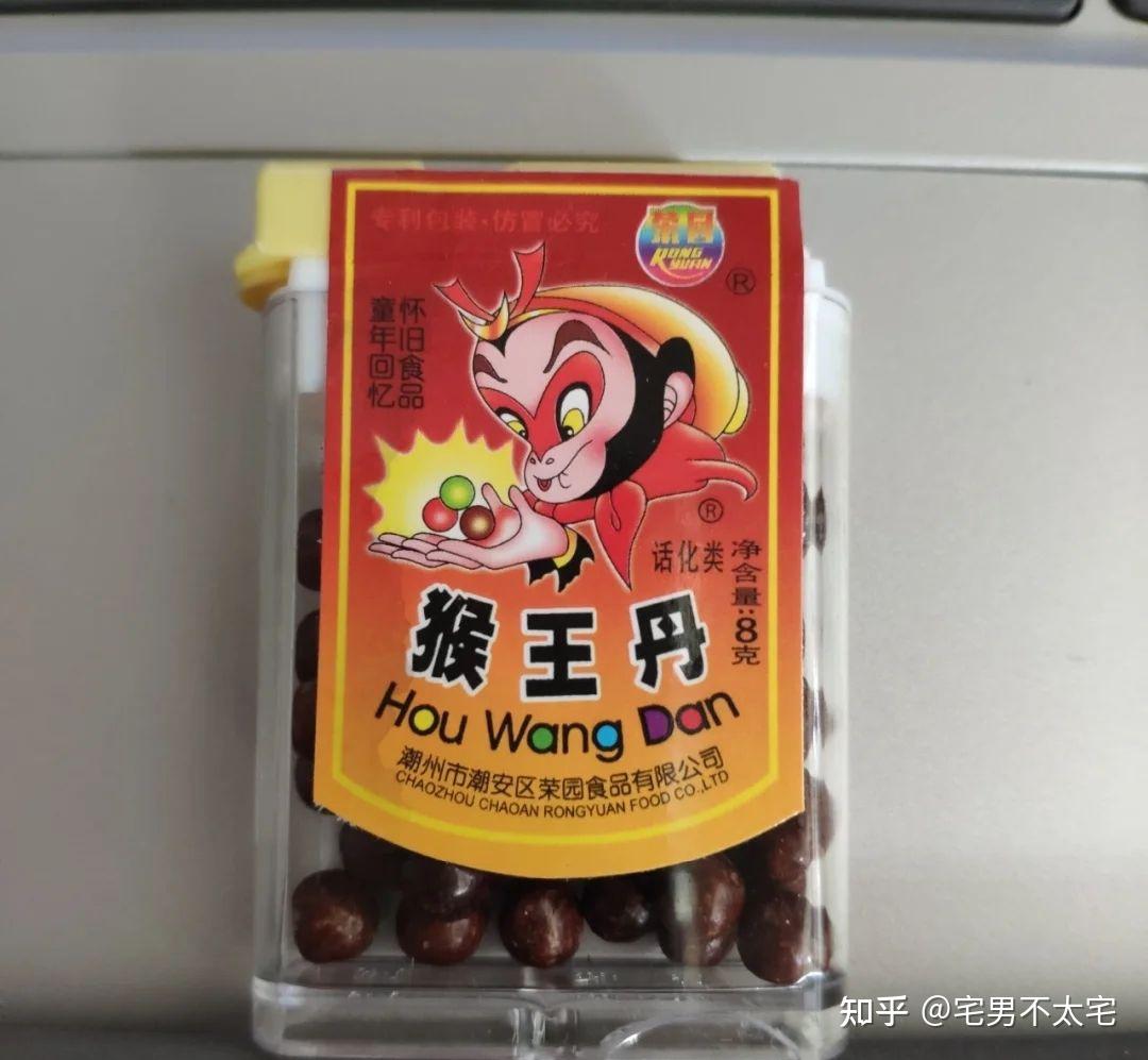 吃过这些零食的你已经几岁了呢? - 知乎