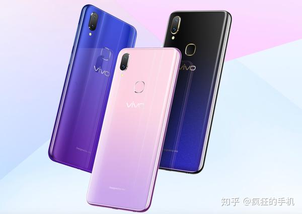 vivoz3和z3i vivoz3官方標配和保險套裝