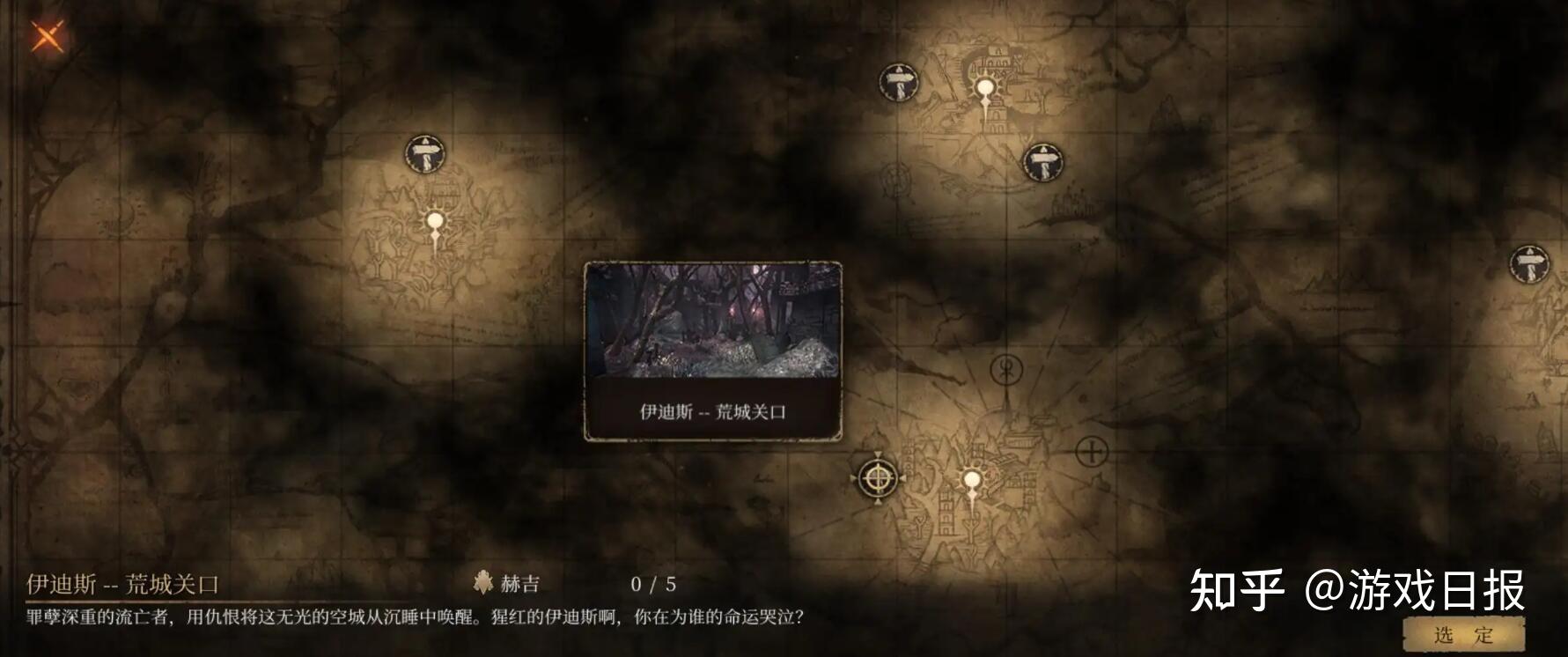 销量超150万份的《帕斯卡契约》,其实是孤注一掷的产物?