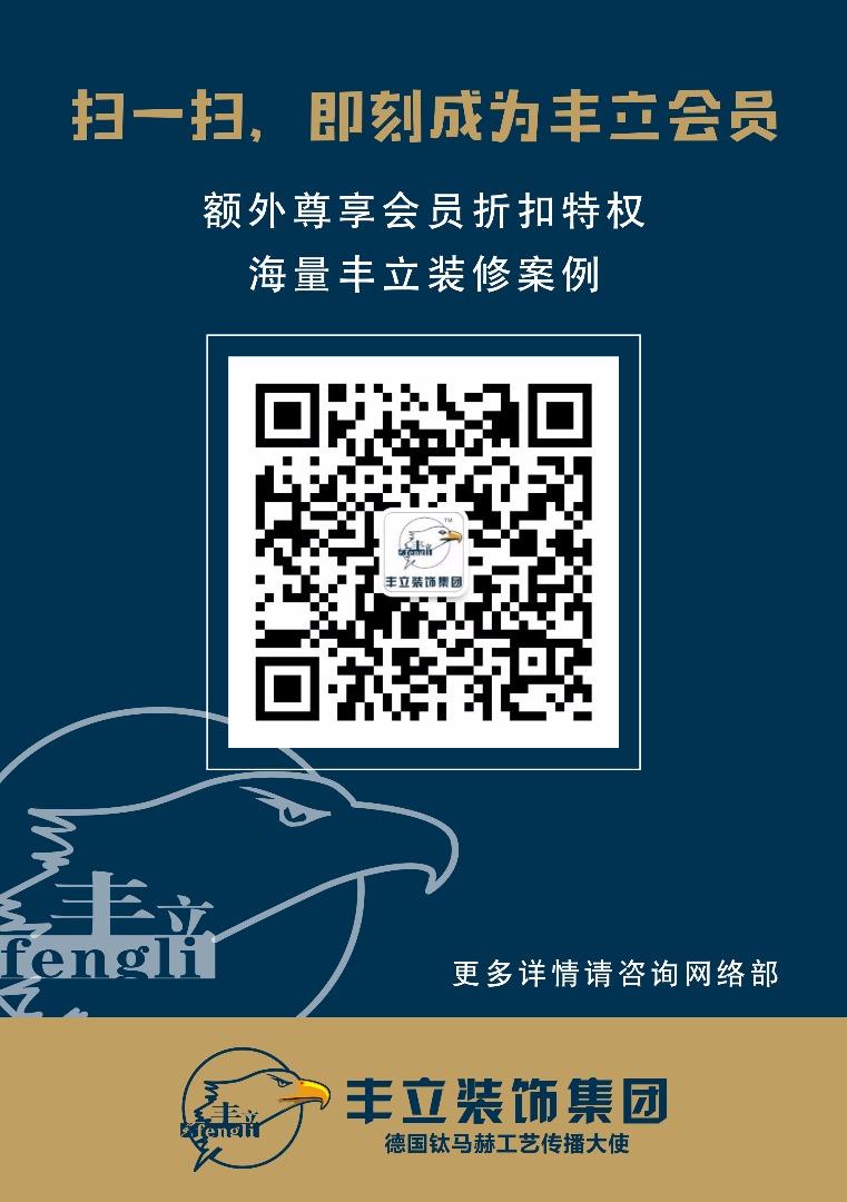 泥瓦工验收攻略 九招搞定泥瓦验收 转载 知乎