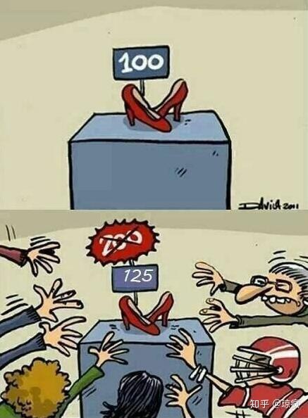 讽刺社会现实的10张图片 第5张最伤我心