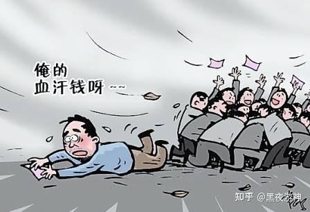 20亿私募基金瑞丰达跑路