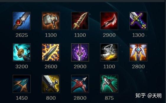 地打出伤害欺负小朋友带黑暗收割这套不缺蓝这套更平滑这些是推荐装备