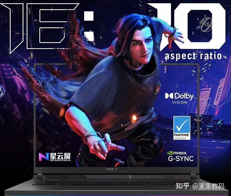 ROG枪神8plus(ROG枪神8plus)怎么样?详细说说优缺点评测