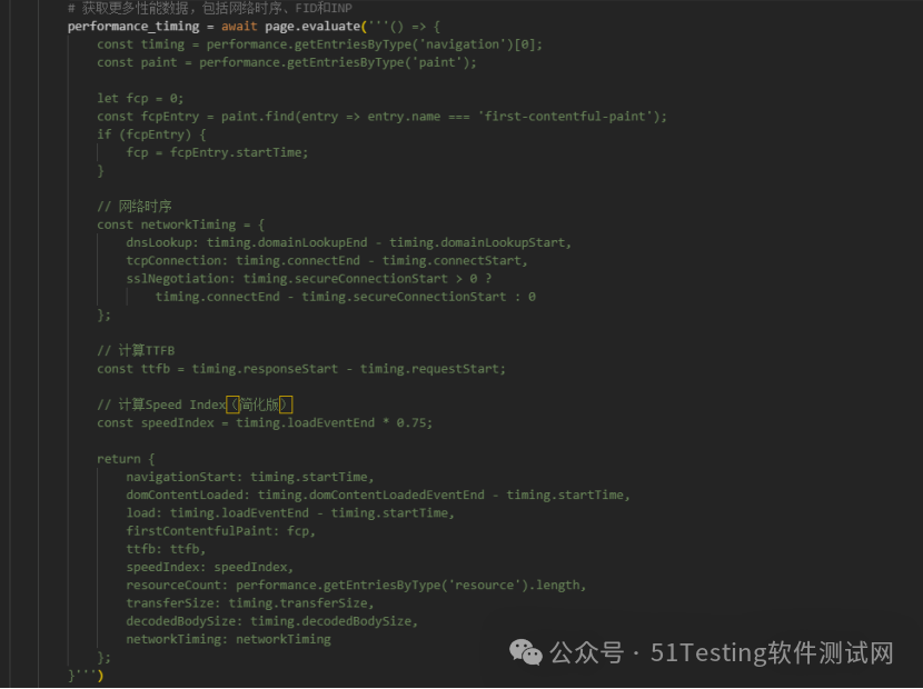 Sitemapcdatahttpstondreferenzcomfull Send Performance Transmissionnull