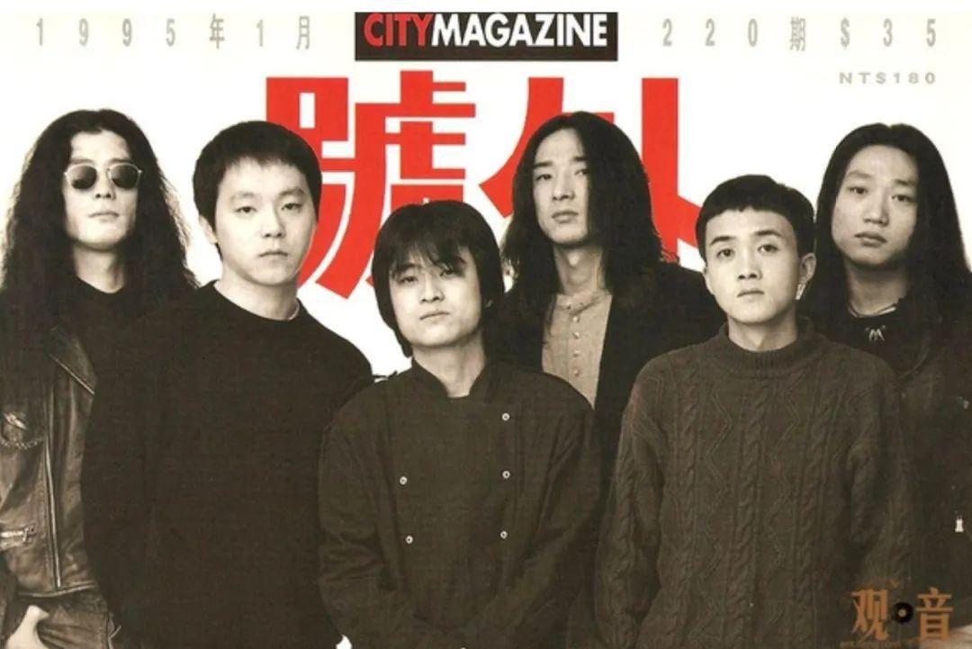 中国摇滚的青春期,结束在1994年的红磡