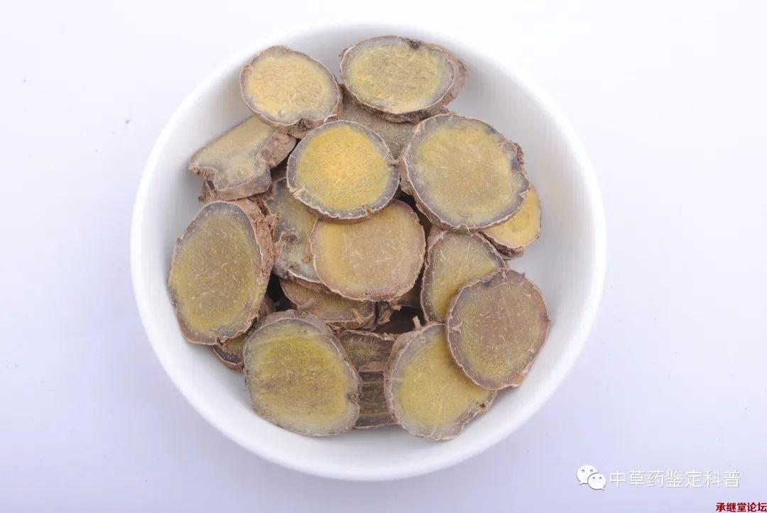 莪术中药饮片外观1莪术外观图片3莪术外观图片2莪术外观图片1(ezhu)