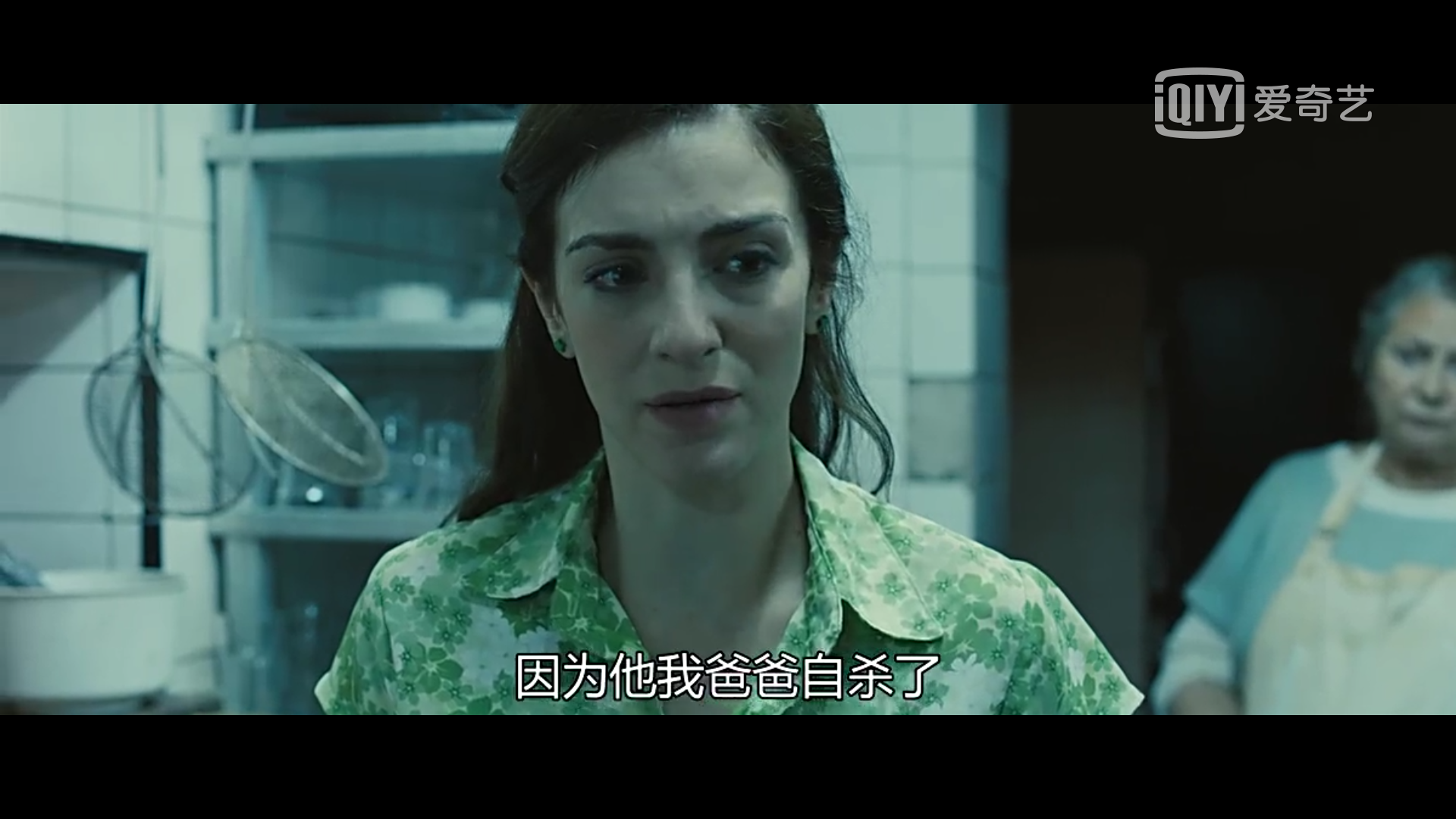 date2016年4日9日荒蛮故事观后感