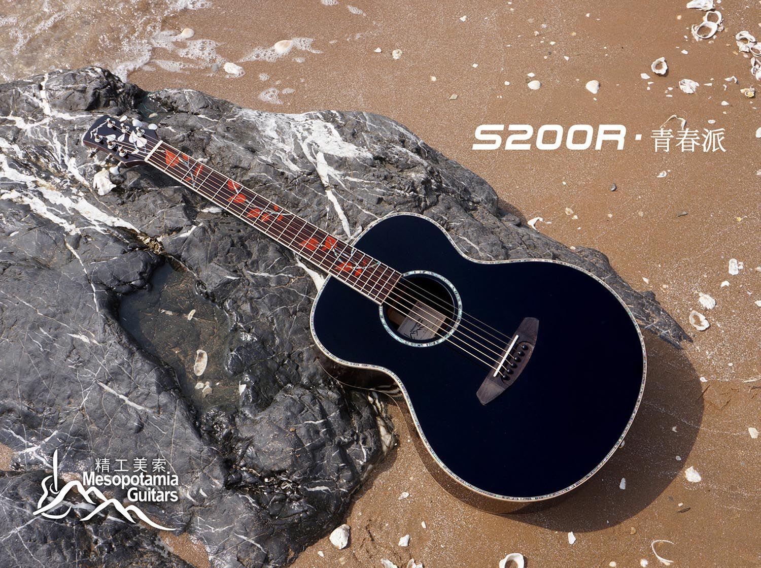 beyond海阔天空melvyn梅尔文美索s200青春派吉他指弹吉他3000元吉他