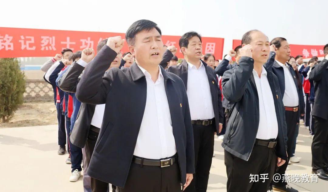 缅怀革命先烈传承红色基因武邑县二中举行清明扫墓活动