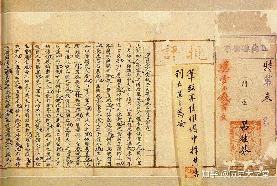 与朱熹并列“百世大儒”的陆九渊,为什么沉寂至今 - 知乎