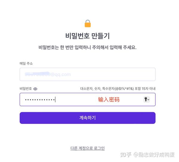从构思到生成引人入胜的故事情节