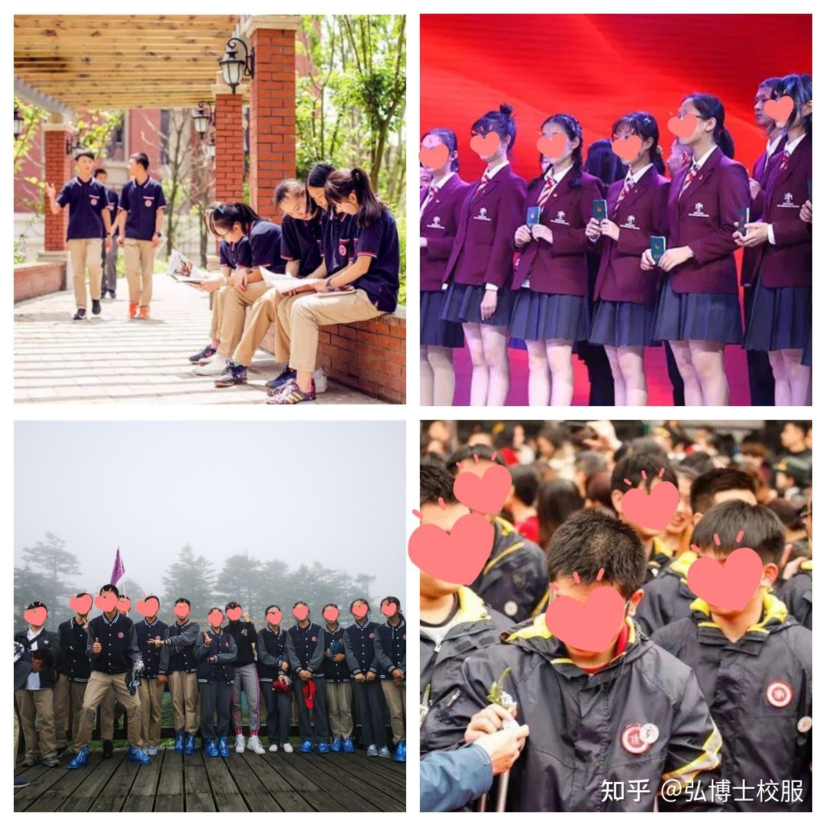 重庆排名前五的高中都穿那些校服？ - 知乎
