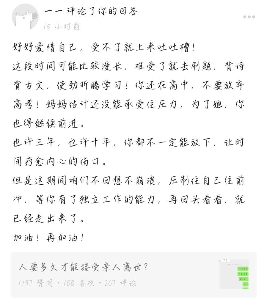 爷爷亲奶奶亲简谱_爷爷奶奶(2)