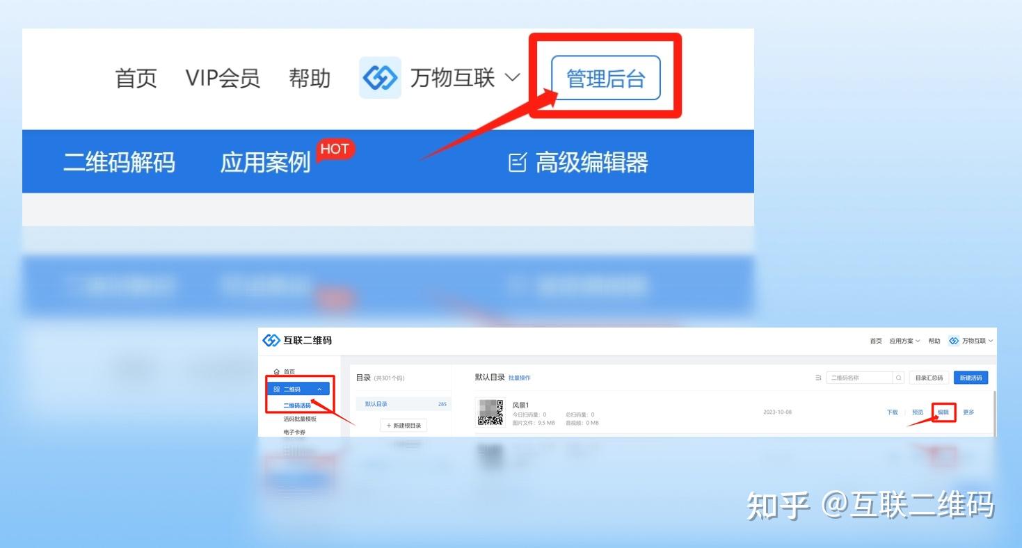 平台支付生成器_支付成功生成器_生成器支付平台哪个好用