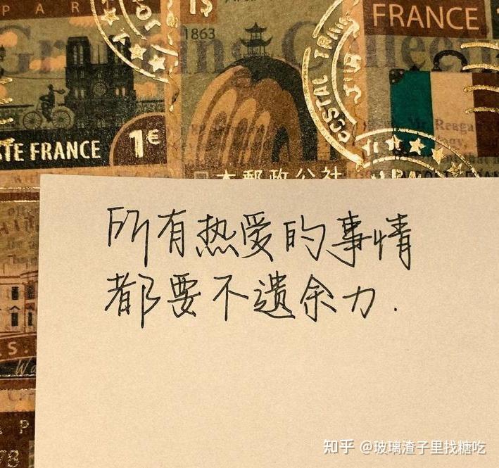 送给温柔可爱女孩的文案 - 知乎