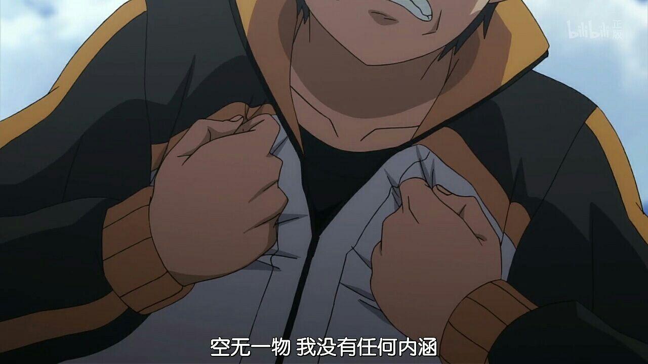 沉迷二次元,动漫,无法生活怎么办?