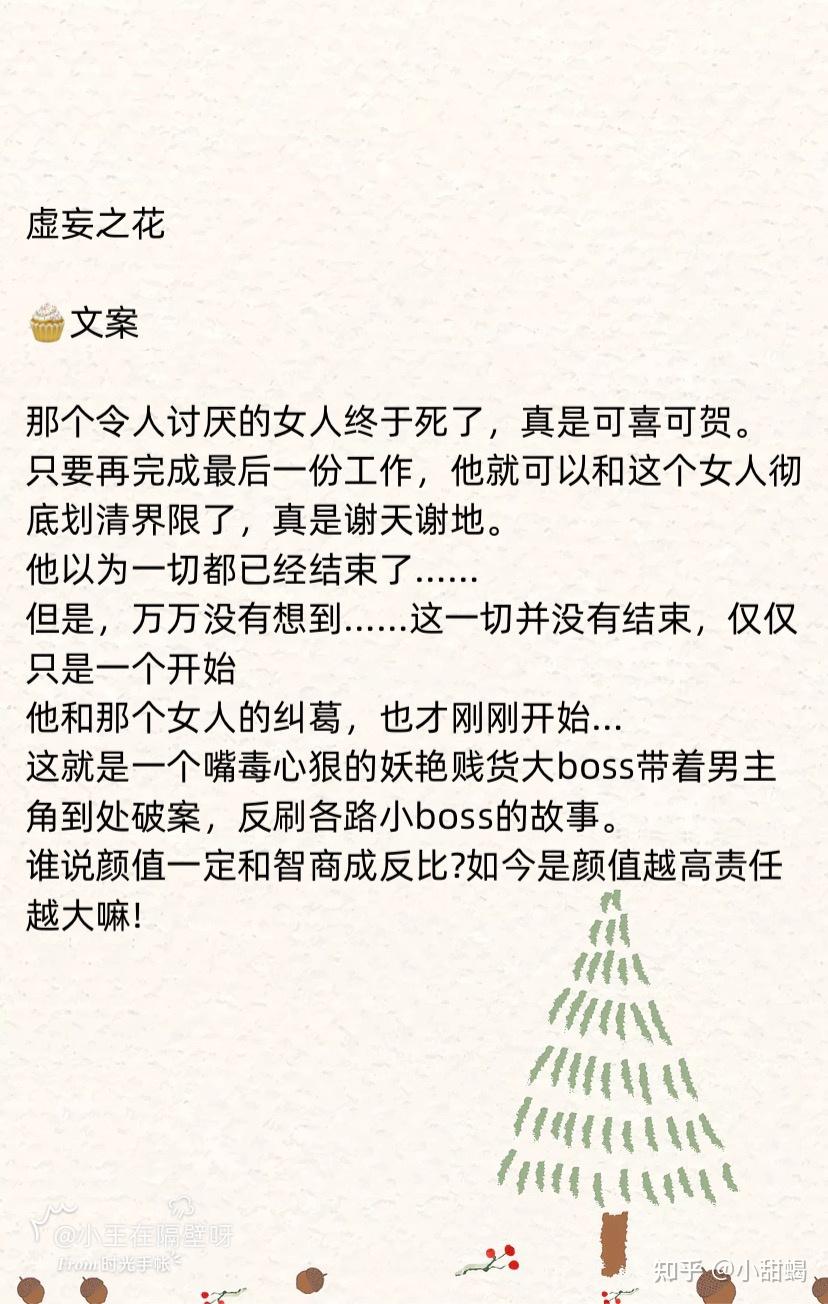 League of Legends LPL 2025 Standings Livesportcom