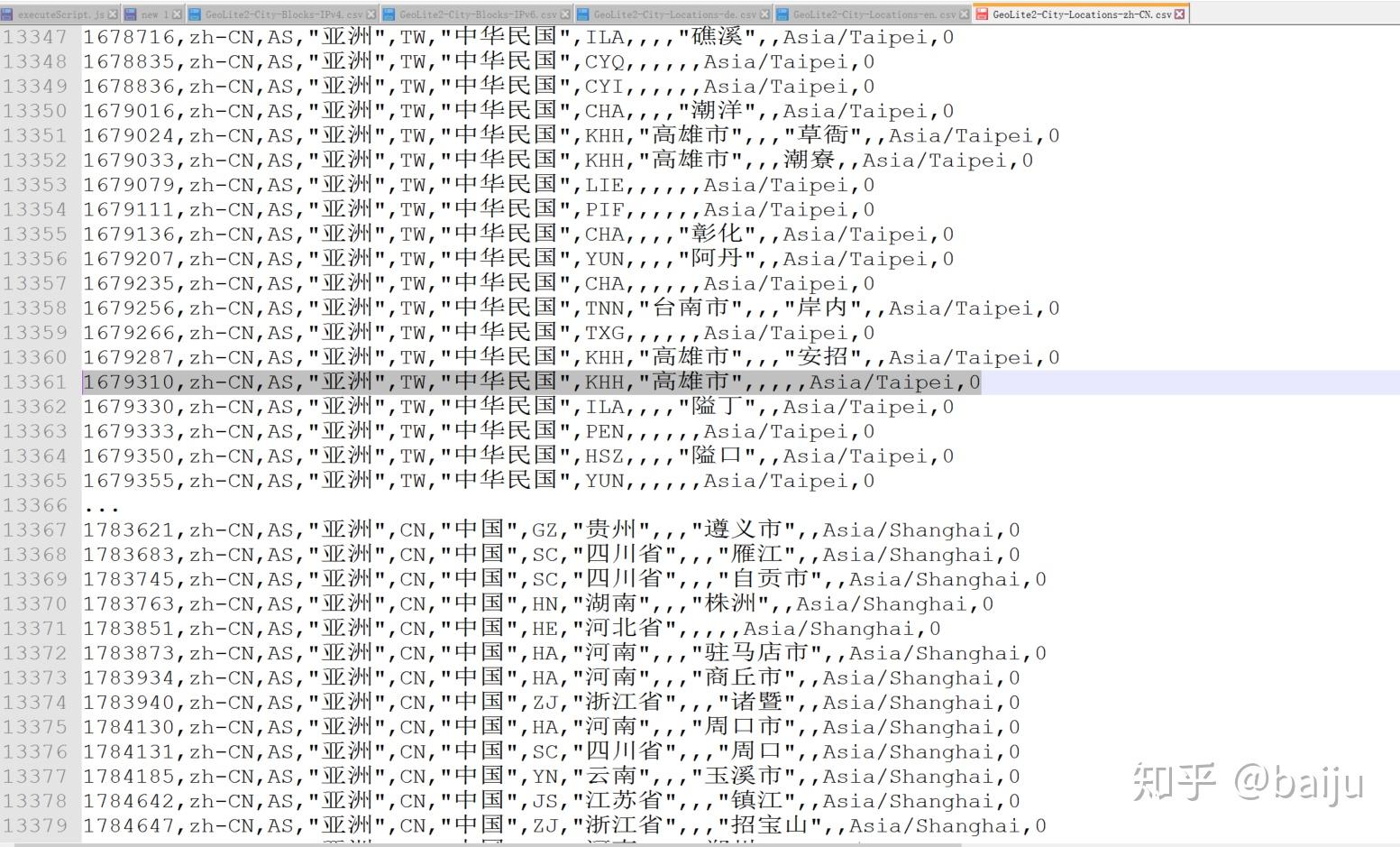 v2-dd171efd6ebf4e3576bed348a6f6ccf3_r.jpg