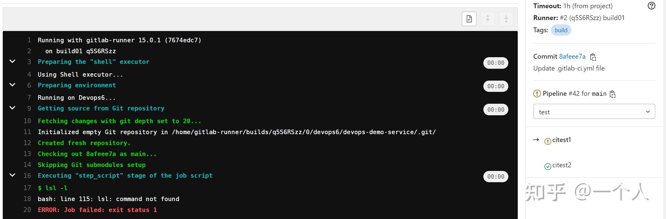 Gitlab ci cd 
