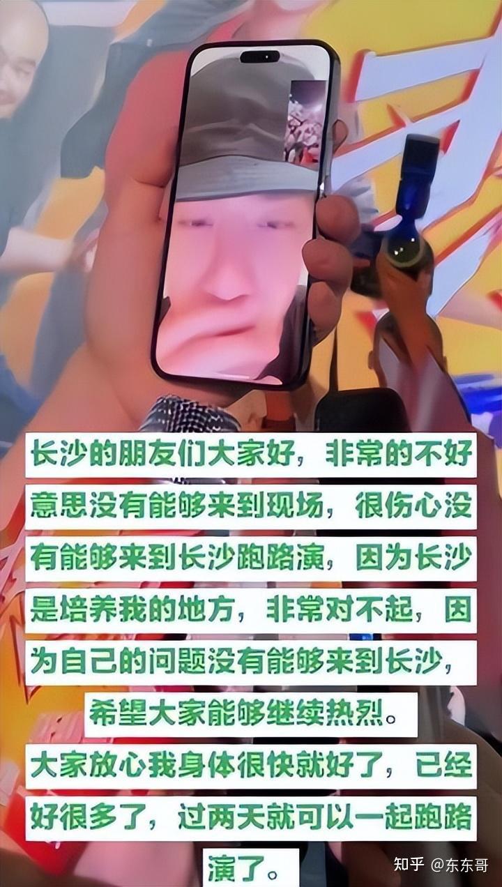 王一博风流事事实证明满身谣言却早已走上了另一条大道