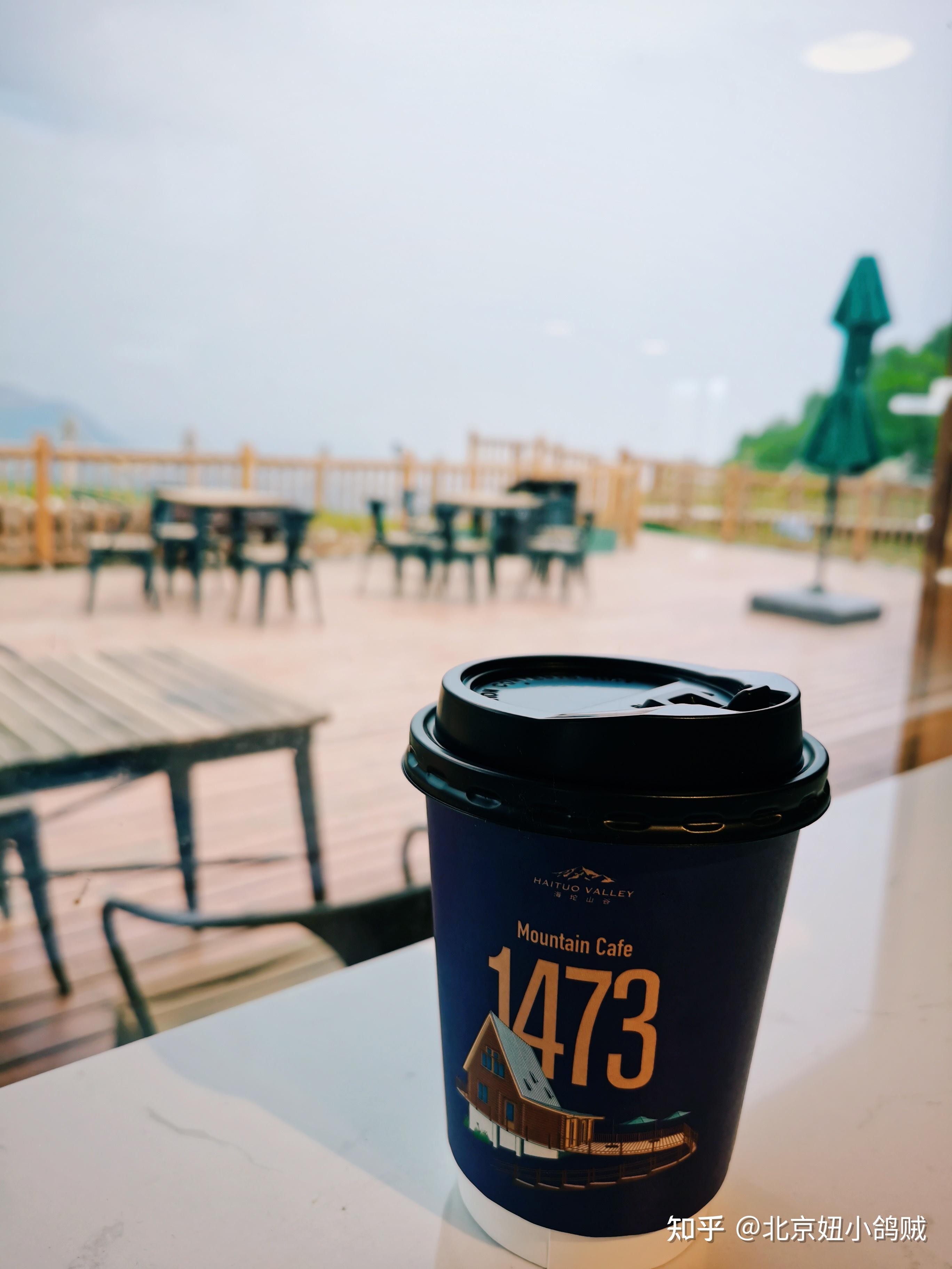 小众私藏北京周边的山顶咖啡海拔1473米遇见彩虹