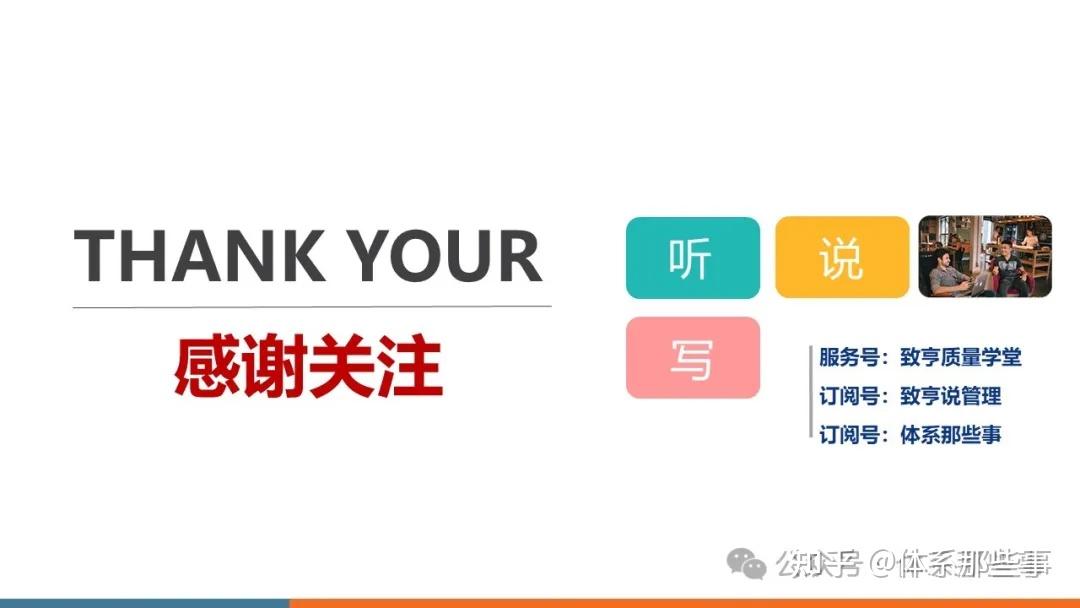 干货分享丨什么是新产品NPI的PlanningEVTDVTPVTMP5大阶段百度知道