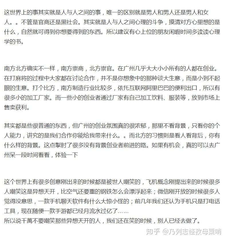 服装类淘宝店,一般进货渠道有哪些?