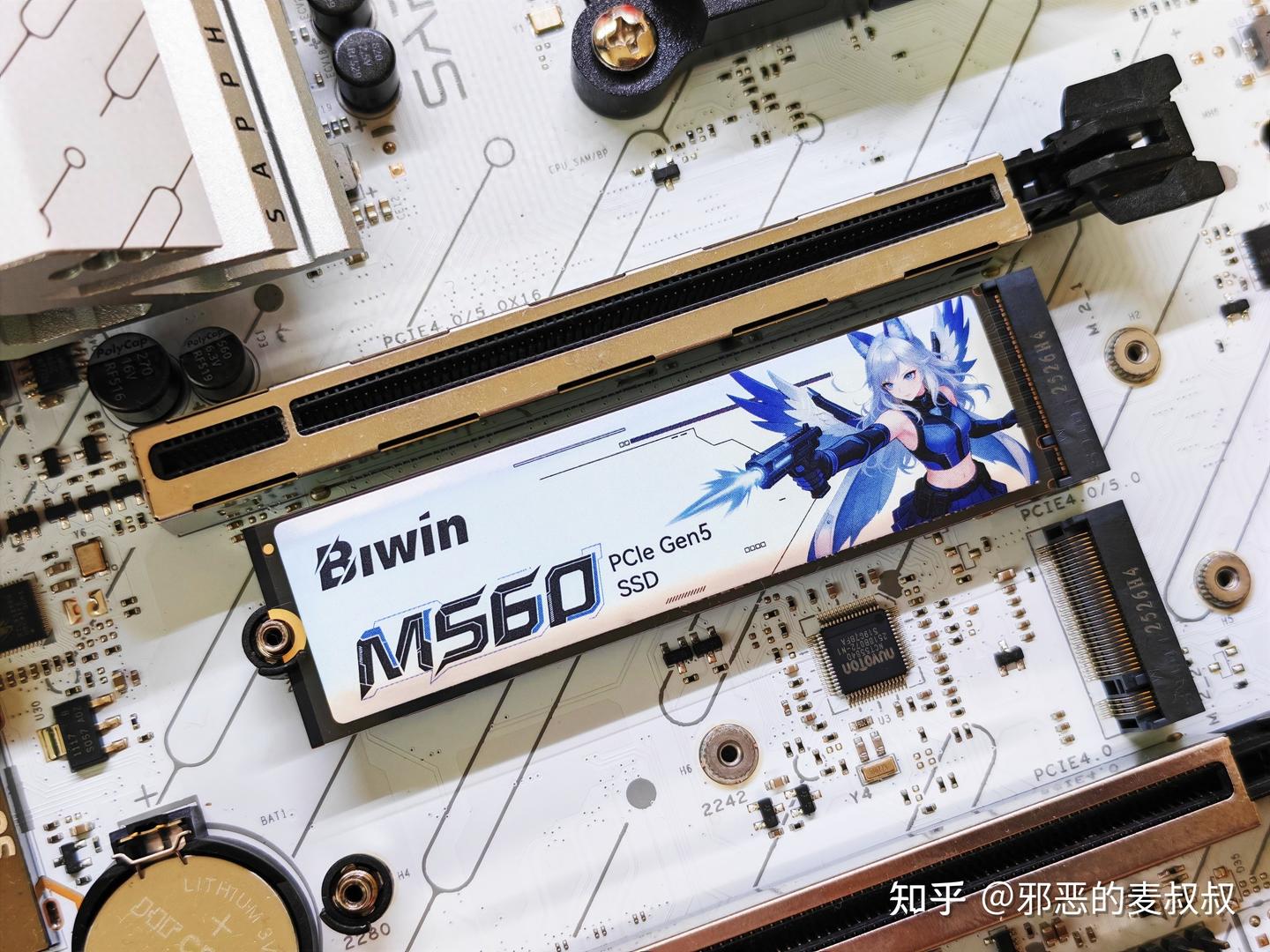 低功耗Gen5 SSD,轻薄本扩容首选——佰维M560灵梭固态硬盘评测