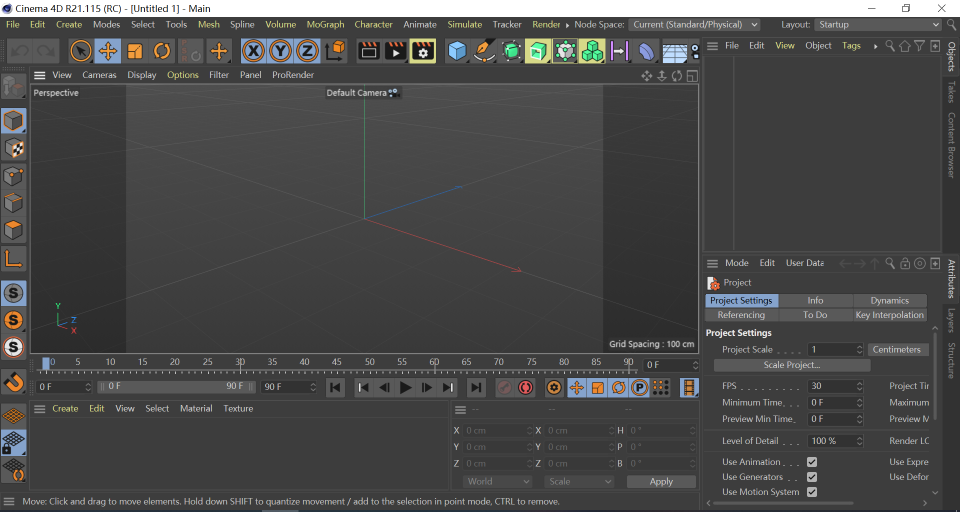 C4dupdate как установить cinema 4d