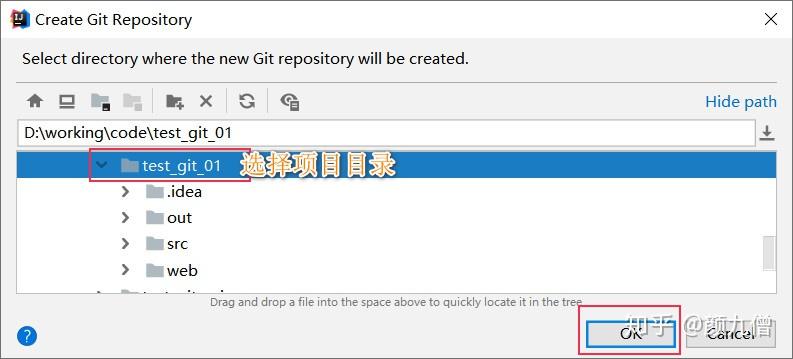 最详细的Git教程,看过就会了。42 最详细的Git教程,看过就会了。