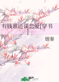 图标