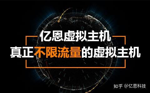 包含虚拟短信免费下载软件安全吗可靠吗知乎的词条 包含虚拟短信免费下载软件安全吗可靠吗知乎的词条