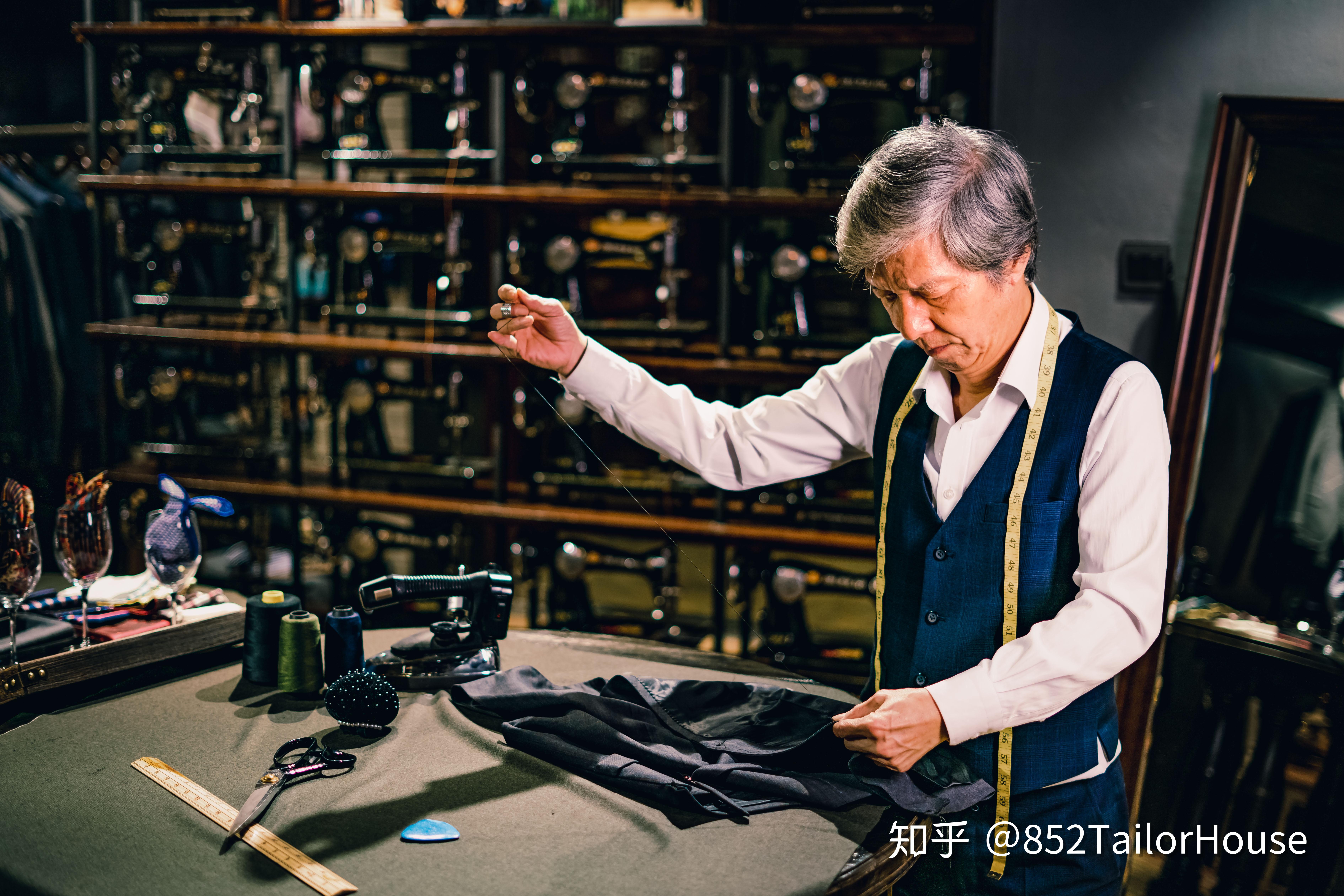 裁缝可能才是最了解你需要什麽的人.