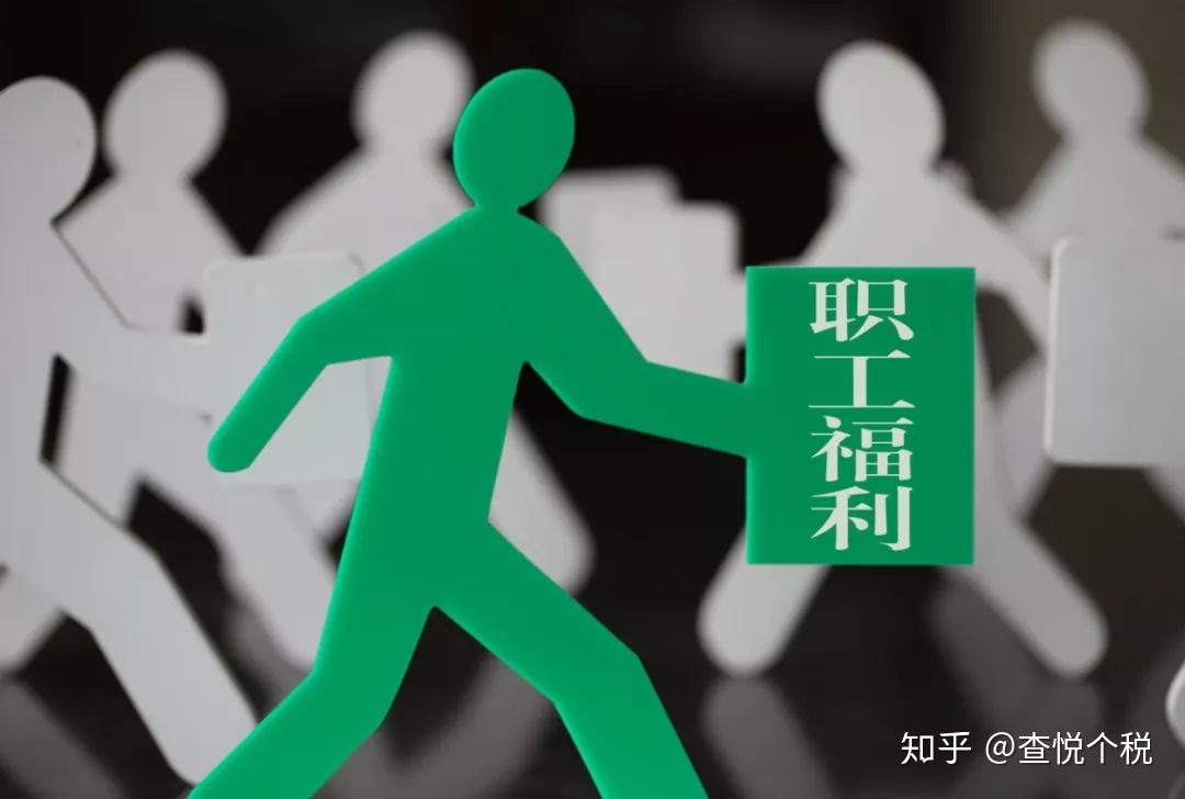 什么是推广费 v2-dd3bd8ba595a9e9f56289a3cf724182f_r.jpg
