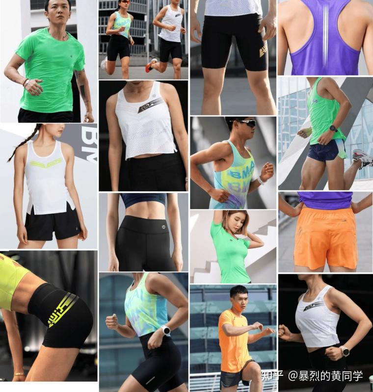 跑步、健身、瑜伽，穿什么？最全运动服品牌/店铺 - 必买系列推荐！ - 知乎