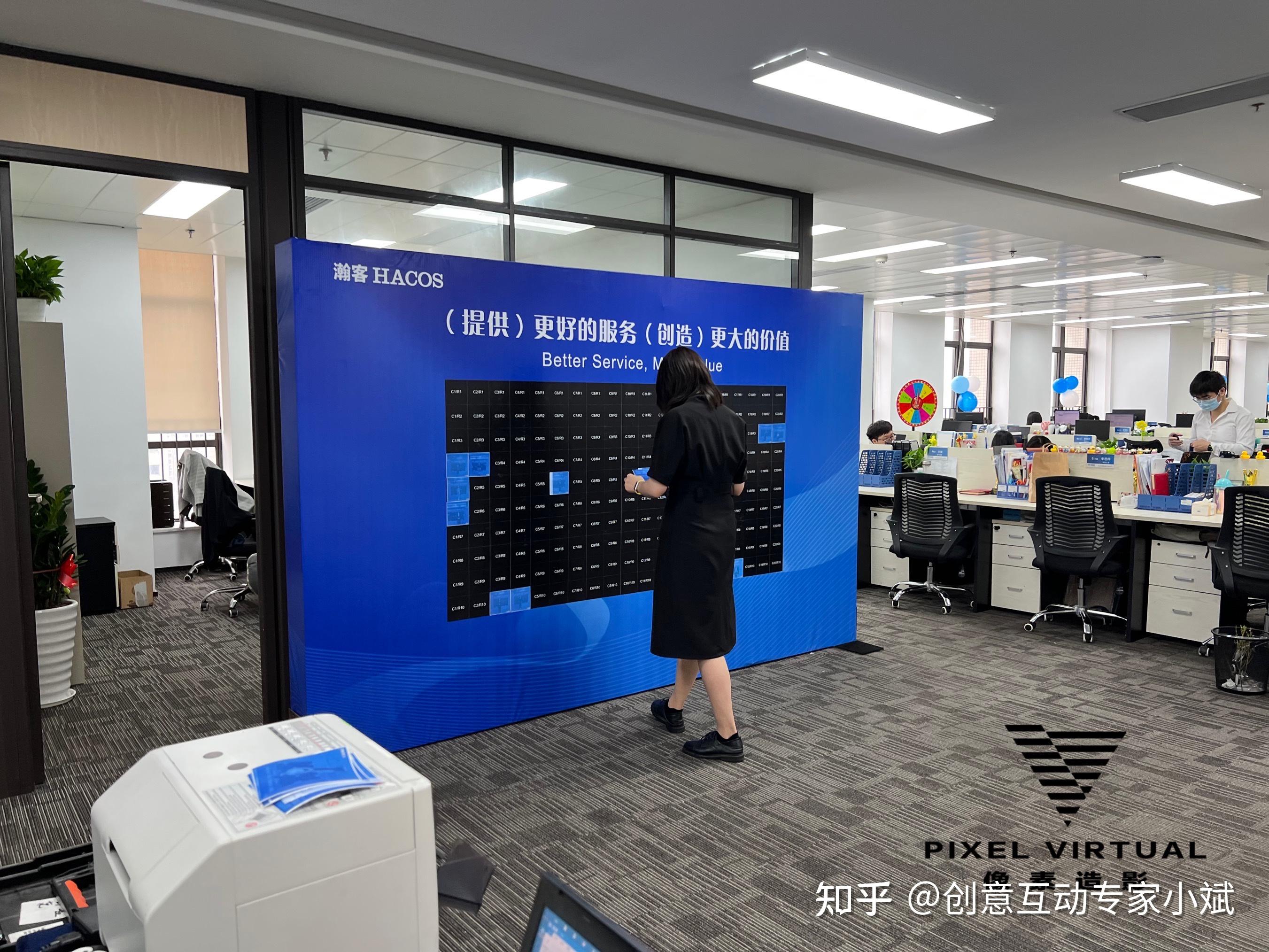 创意签到签到互动马赛克马赛克签到拼图签到墙签到墙科技互动签到