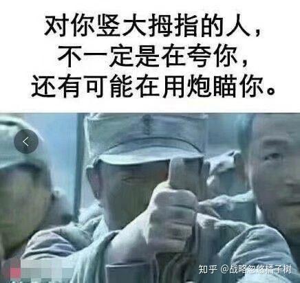 如何解决守望先锋渲染设备已丢失的问题?