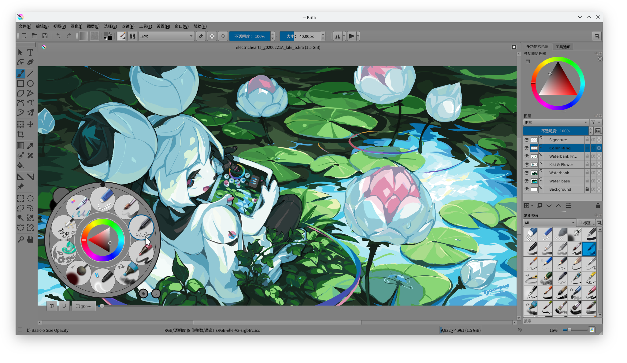 GIMP 和 Krita 哪个好它们和 Photoshop 的区别又在哪 知乎