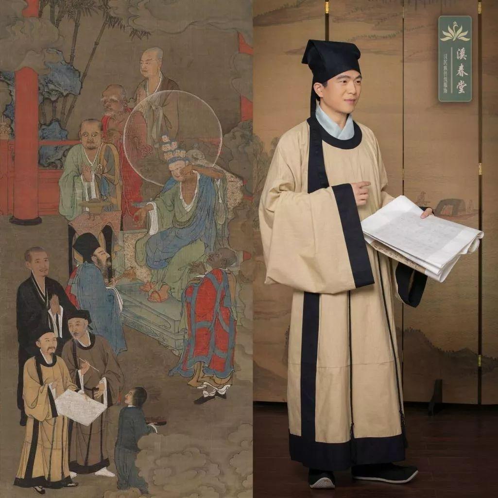 汉服发展宋明揉蓝衫子杏黄裙