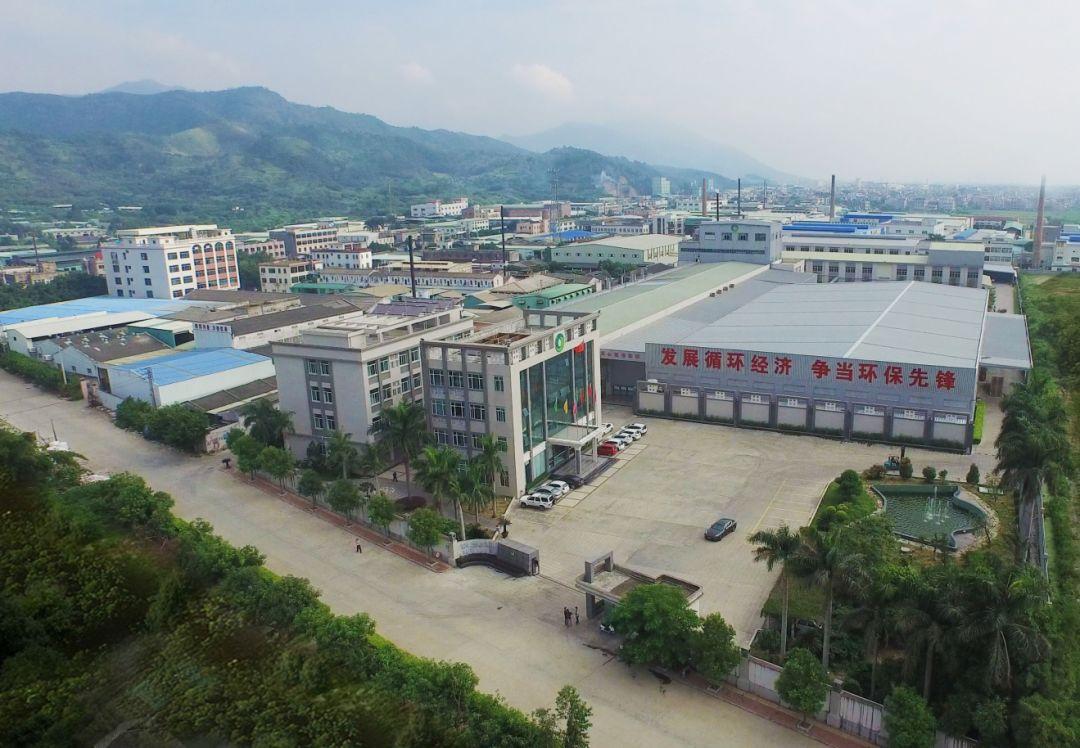 依托"膜到膜"技术,总部坐落于广东汕头的树业环保已经拓展至两家厂区