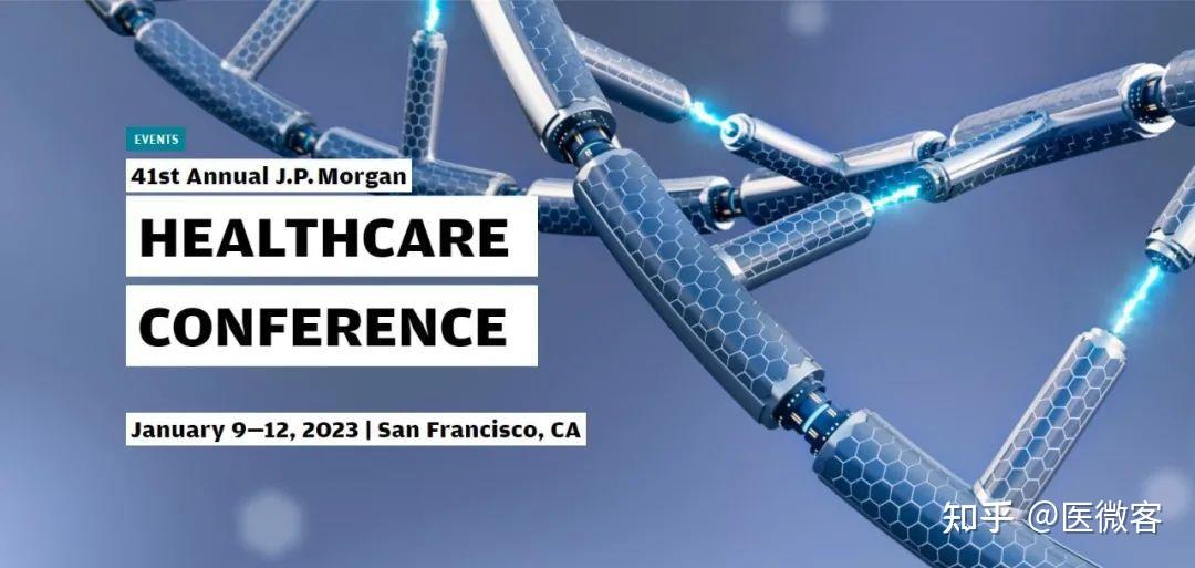 2023JPM大会亮点回顾丨附45份资料下载 - 知乎 2023JPM大会亮点回顾丨附45份资料下载 - 知乎