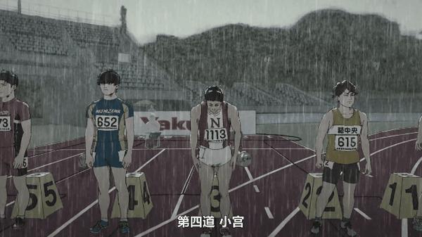《百米。》豆瓣8.0！这部“硬核热血”太顶了