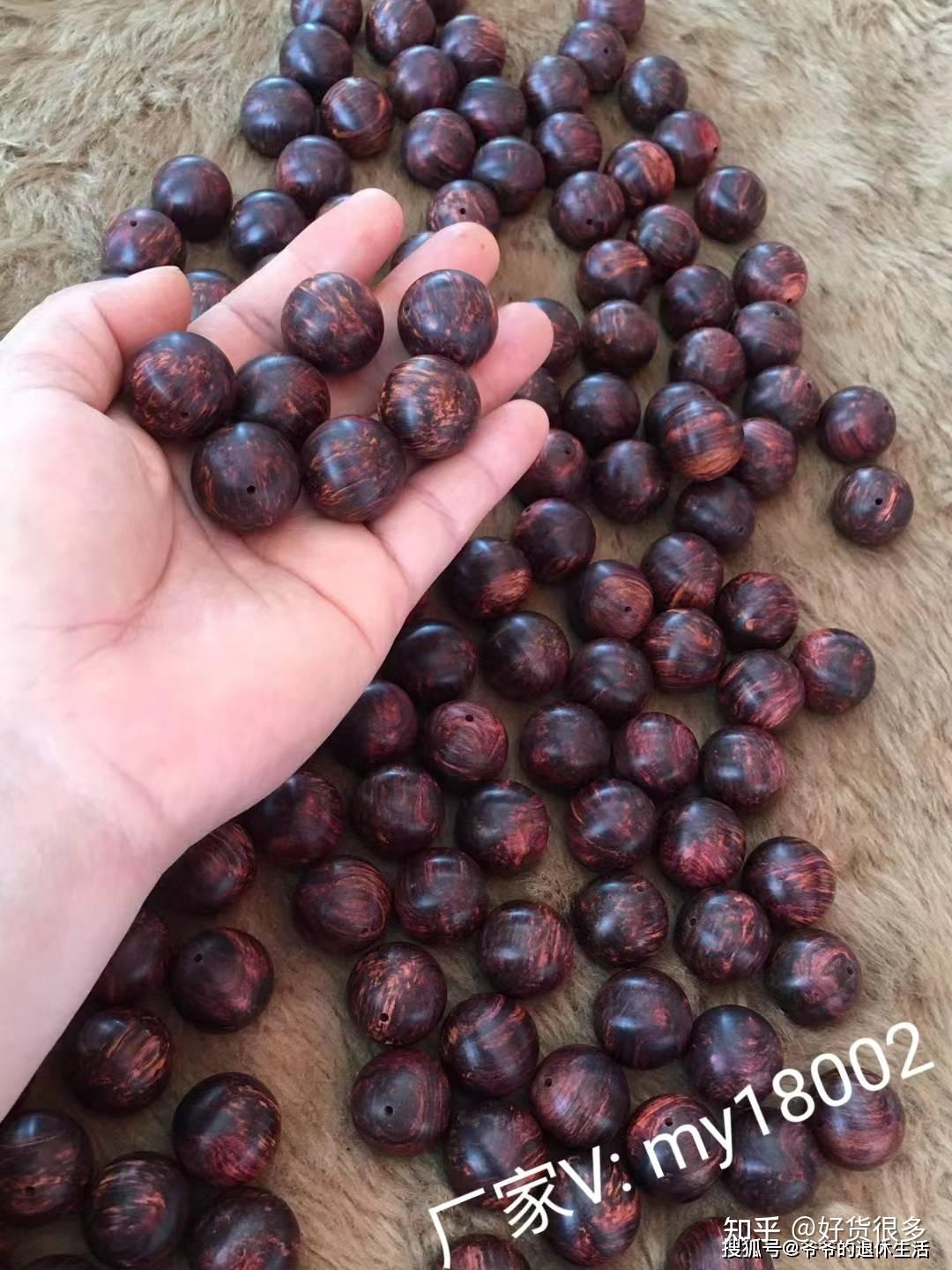 海黄手串是该玩糠梨的纹理,还是油梨的油密? - 知乎