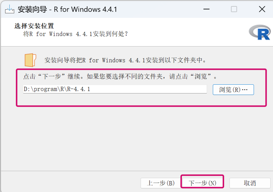 R，Rtools，Rstudio安装教程 - 知乎