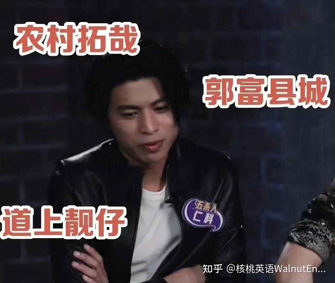 谁懂啊?真的被仁科在哈佛的演讲狠狠圈粉! - 知乎