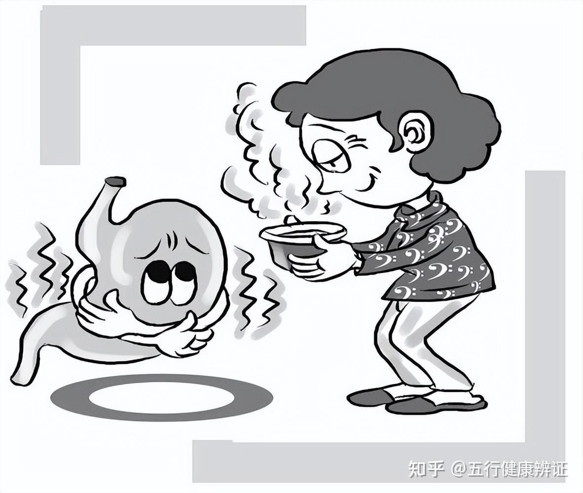 寒则湿，湿则凝，脾胃被寒邪被“冻”住了怎么办？温阳散寒是关键 - 知乎