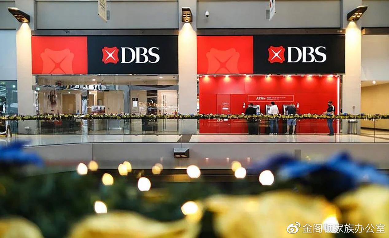 新加坡资本市场部分机构盘点】（二）新加坡券商- 知乎