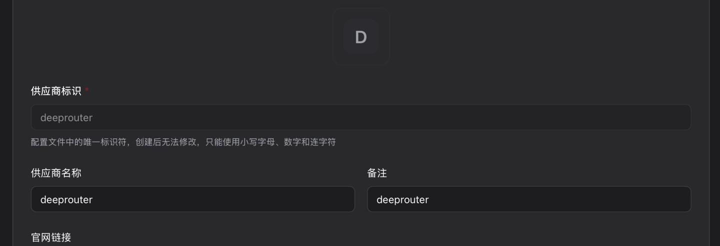 macOS 原生安装 OpenClaw 指南：一篇完成安装、配置与测试插图18